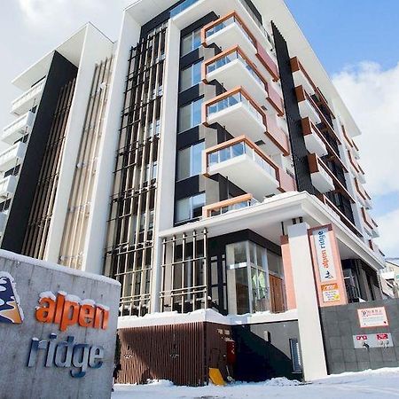 Alpen Ridge Apartamentos Ōmagari Exterior foto